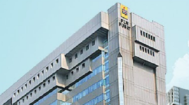 Gedung PLN. (Dok. Web.pln.co.id)