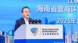 The photo shows that Ren Duanping, director of Hainan Provincial Department of Business Environment Development, delivers a speech at a Hainan FTP promotion event held recently in Boao, south China's Hainan Province.