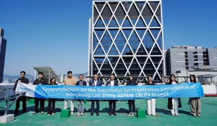 SKYWORTH PV Capai Perkembangan Penting Setelah Menyelesaikan Proyek PV Terdistribusi Pertama di Hong Kong