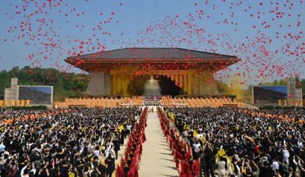 Diaspora Tionghua Dunia Gelar Ritual Bersama Menghormati Kaisar Kuning Xuanyuan di Henan